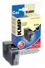  Druckerpatrone KMP Doppelpack schwarz C66D ersetzt Canon PGI-5BK f�r Canon Pixma 
