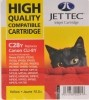  Druckerpatrone Jettec gelb mit Chip CL8Y ersetzt CLI-8Y f�r Canon Pixma 