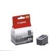  Canon Original-Druckerpatrone PG-40 schwarz (16ml) f�r Canon FAX JX200/ JX500/ Pixma IP1200/ IP1300/ IP1600/ IP1700/ IP1800/ IP2200/ IP2500/ IP2600/ MP140/ MP150/ MP160/ MP170/ MP180/ MP210/ MP450/ MP460/ MP470/ MX300/ MX310 