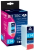  Druckerpatrone Jettec E50 schwarz S020187/ S020093/ T050140 f�r Epson Stylus 400/500/600/Photo/Photo 700/Photo EX/440/460/640/660/670/Photo 750, Photo 1200 