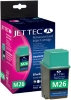  Jettec Refill Druckerpatrone M26 schwarz (44ml) 51626A / HP Nr. 26 