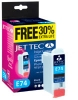  Druckerpatrone Jettec E07 schwarz ersetzt Epson T007401 f�r Epson Stylus Photo 790, 870, 890, 1270 