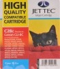  Druckerpatrone Jettec cyan mit Chip CL8C ersetzt CLI-8C f�r Canon Pixma 