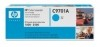  HP Tonerkartusche cyan ( C 9701 A / C9701A ) 