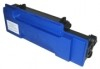  Toner wie Kyocera TK-340 f�r FS-2020D mit 65% h�herer Leistung 