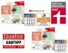  10 Tintenpatronen Peach f�r Canon Pixma Drucker Canon Pixma IP3600, IP4600, IP4700,MP540, MP560, MP630, MP640, MP620, MP980, MP990, MX860, MX870 
