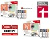  10 Tintenpatronen Peach f�r Canon Pixma Drucker Canon Pixma IP3600, IP4600, IP4700,MP540, MP560, MP630, MP640, MP620, MP980, MP990, MX860, MX870 