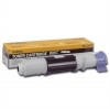  Brother Toner-Kit ( TN-200 / TN200 ) 