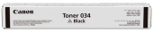  Original Canon 034bk 9454B001 Toner schwarz (ca. 12.000 Seiten) 