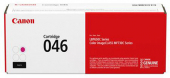  Original Canon 046m 1248C002 Toner magenta (ca. 2.300 Seiten) 
