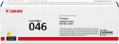  Original Canon 046y 1247C002 Toner gelb (ca. 2.300 Seiten) 