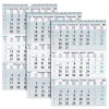 3 3-Monats-Wandkalender 2027, blau/schwarz