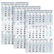  3 3-Monats-Wandkalender 2027, blau/schwarz 