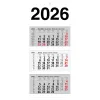  3-Monats-Wandkalender 2026, weiß/grau 