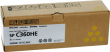  Original Ricoh SPC360HE 408187 Toner gelb High-Capacity (ca. 5.000 Seiten) 