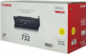  Original Canon 732Y 6260 B 002 Toner gelb (ca. 6.400 Seiten) 