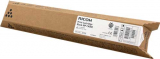  Original Ricoh 842038 MP C400EBK MP C400 B Toner schwarz (ca. 10.000 Seiten) 