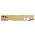 Original Ricoh TYPE 1015 B039-9510 Drum Kit (ca. 60.000 Seiten)