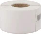  Original Epson C33S045417 S045417 Etikettenrolle matt Premium 51mm x 35m 