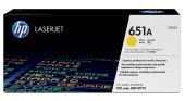  Original HP 651A CE 342 A Toner gelb (ca. 16.000 Seiten) 
