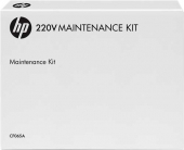  Original HP CF 065 A Maintenance-Kit 230V (ca. 225.000 Seiten) 