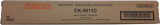  Original Utax CK-5511C 1T02R5CUT0 Toner cyan (ca. 12.000 Seiten) 
