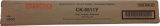  Original Utax CK-5511Y 1T02R5AUT0 Toner gelb (ca. 12.000 Seiten) 
