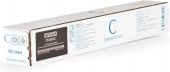  Original Utax CK-8514 C 1T02NDCUT1 Toner cyan (ca. 20.000 Seiten) 