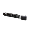  Toner von tintenalarm.de ersetzt Canon C-EXV49m 8526B002 magenta (ca. 19.000 Seiten) 