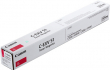  Original Canon C-EXV51m 0483C002 Toner magenta (ca. 60.000 Seiten) 