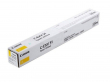  Original Canon C-EXV51y 0484C002 Toner gelb (ca. 60.000 Seiten) 