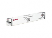  Original Canon C-EXV 52 0998 C 002 Toner schwarz (ca. 82.000 Seiten) 
