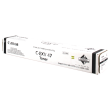  Original Canon C-EXV 47 8516 B 002 Toner schwarz (ca. 19.000 Seiten) 