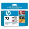  Original HP 73, CD949A Druckkopf schwarz matt +chrom. rot (ca. 130 ml) 