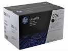  Original HP 80X CF 280 XD Toner schwarz High-Capacity Doppelpack (ca. 6.900 Seiten) 