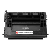  Toner von tintenalarm.de ersetzt HP 147X W1470X schwarz (ca. 25.200 Seiten) 