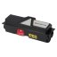  XL Toner von tintenalarm.de ersetzt Kyocera TK-170 1T02LZ0NL0 schwarz (ca. 14.000 Seiten) 