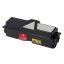  Toner von tintenalarm.de ersetzt Kyocera TK-1130 1T02MJ0NL0 schwarz (ca. 3.000 Seiten) 