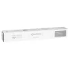  Original Kyocera TK-8365K 1T02YP0NL0 Toner schwarz (ca. 25.000 Seiten) 