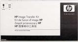  Original HP Q7504A Original Transfer-Kit (ca. 120.000 Seiten) 