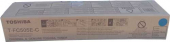  Original Toshiba T-FC505EC 6AJ00000135 Toner cyan (ca. 33.600 Seiten) 