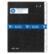  PAGNA Pultordner 1-7 schwarz, 1 Stück 