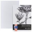  OXFORD Skizzenblock Sketching DIN A4, 50 Blatt, 1 Block 