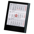  Tischkalender 2027/2028 schwarz 
