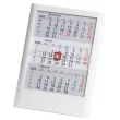  Tischkalender 2027/2028 weiß 