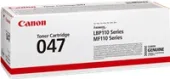  Original Canon 047 2164 C 002 Toner (ca. 1.600 Seiten) 