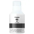  Original Canon GI-46 BK 4411 C 001 Tintenflasche schwarz (ca. 6.000 Seiten) 
