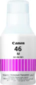  Original Canon GI-46m 4428C001 Tintenflasche magenta (ca. 14.000 Seiten) 