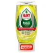  FAIRY MAX POWER Zitrone Spülmittel 0,545 l 