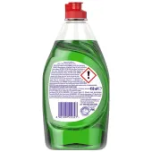  FAIRY ULTRA ERGIEBIG Spülmittel 0,45 l 